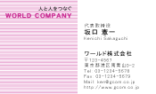 素材0002