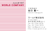 素材0003