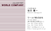 素材0004