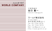 素材0006