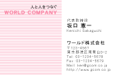 素材0007