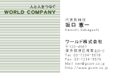 素材0016