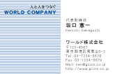 素材0020