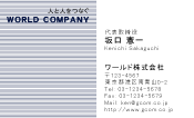 素材0021
