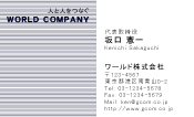 素材0022