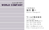 素材0023