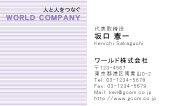 素材0024