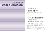素材0025