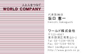 素材0028