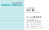素材0034