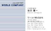 素材0039