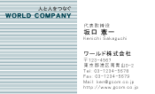 素材0042
