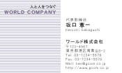 素材0044