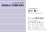 素材0046