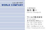 素材0047