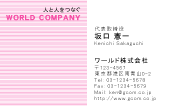 素材0048
