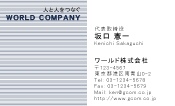 素材0060