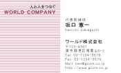 素材0062