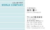 素材0068