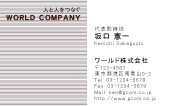 素材0071