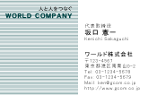 素材0073