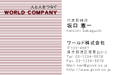 素材0079