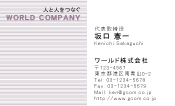 素材0081