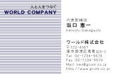 素材0082