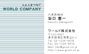 素材0083