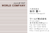 素材0091