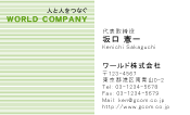 素材0095