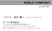 素材0005