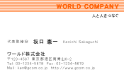 素材0008