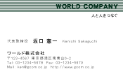 素材0018