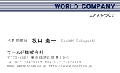 素材0021