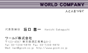 素材0023