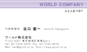 素材0024