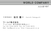 素材0026