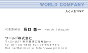 素材0037