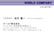 素材0046