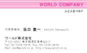 素材0048