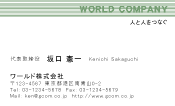 素材0051