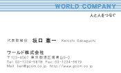 素材0052