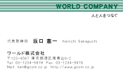 素材0093