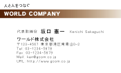 素材0010