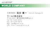 素材0017