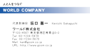 素材0020