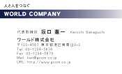 素材0021