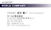 素材0022