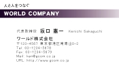 素材0023